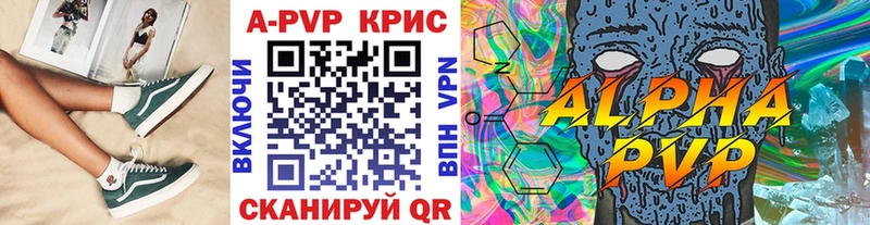 Какие есть наркотики Йошкар-Ола КОКАИН  Гашиш  СОЛЬ  АМФЕТАМИН  Марихуана 