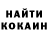МЕТАДОН кристалл Mixail Herepanov