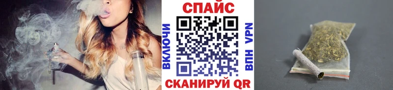 БУТИРАТ 99%  блэк спрут сайт  Йошкар-Ола 