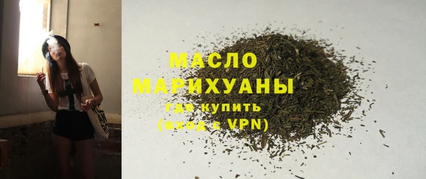 прущая мука Лабытнанги