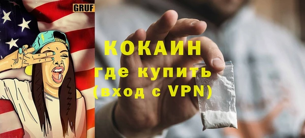 кокс Алзамай