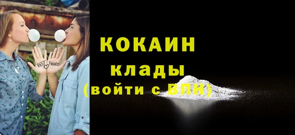 кокс Алзамай