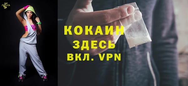 кокс Алзамай