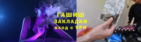 кокс Алзамай