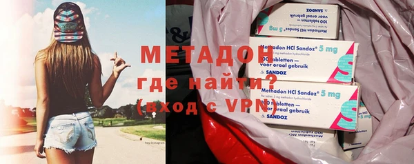 сатива Лагань