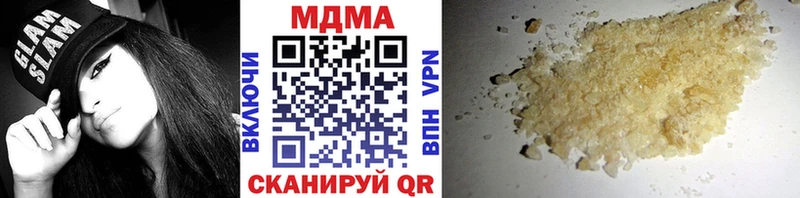 МДМА crystal  МЕГА сайт  Йошкар-Ола 