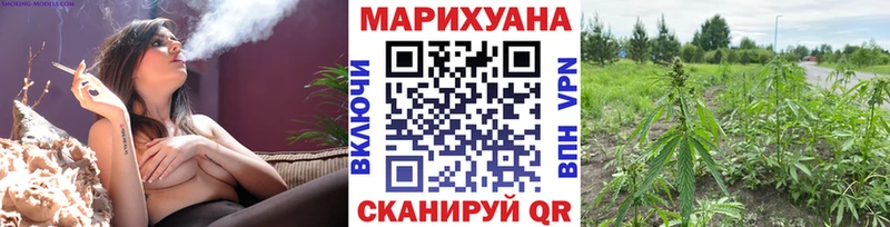 Марихуана Ganja  где продают наркотики  Йошкар-Ола 
